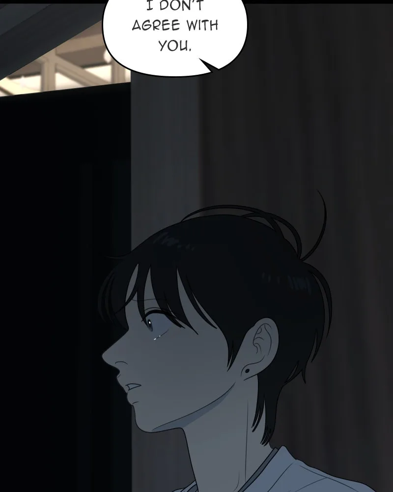 The Studentsof Illip Arts High Chapter 34 page 113