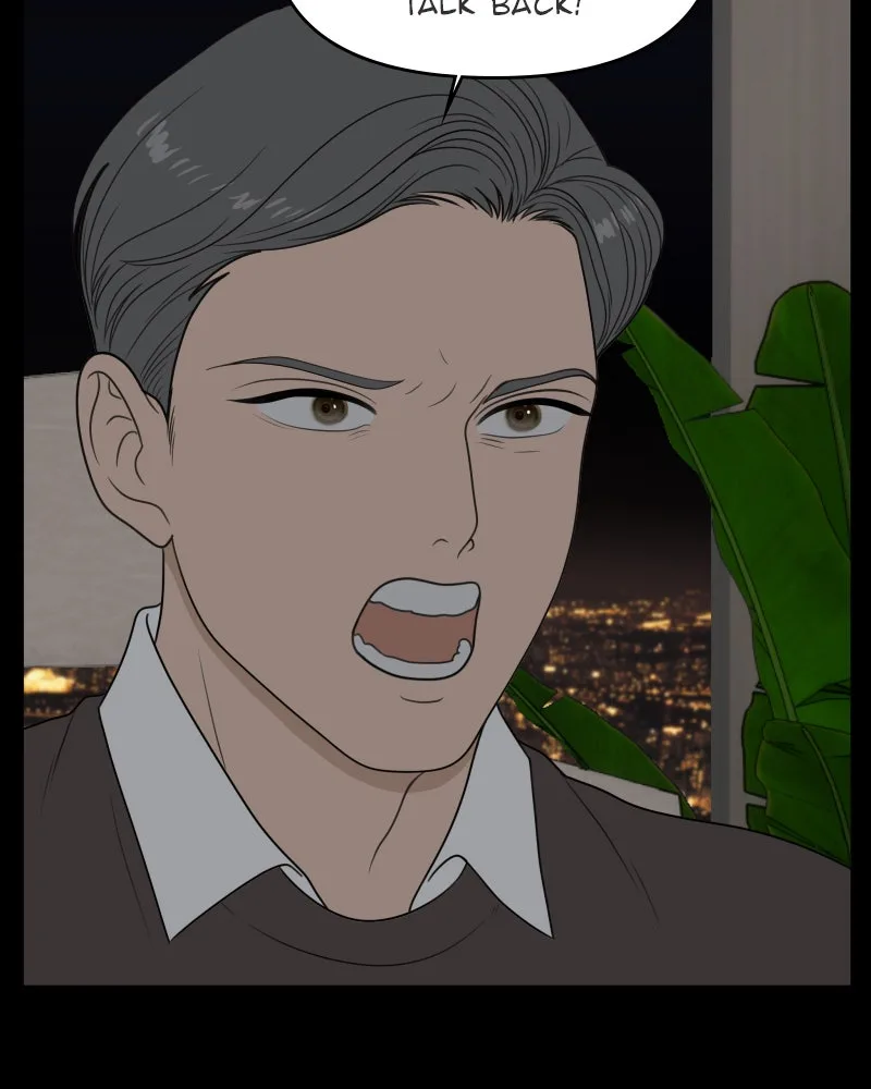 The Studentsof Illip Arts High Chapter 35 page 6
