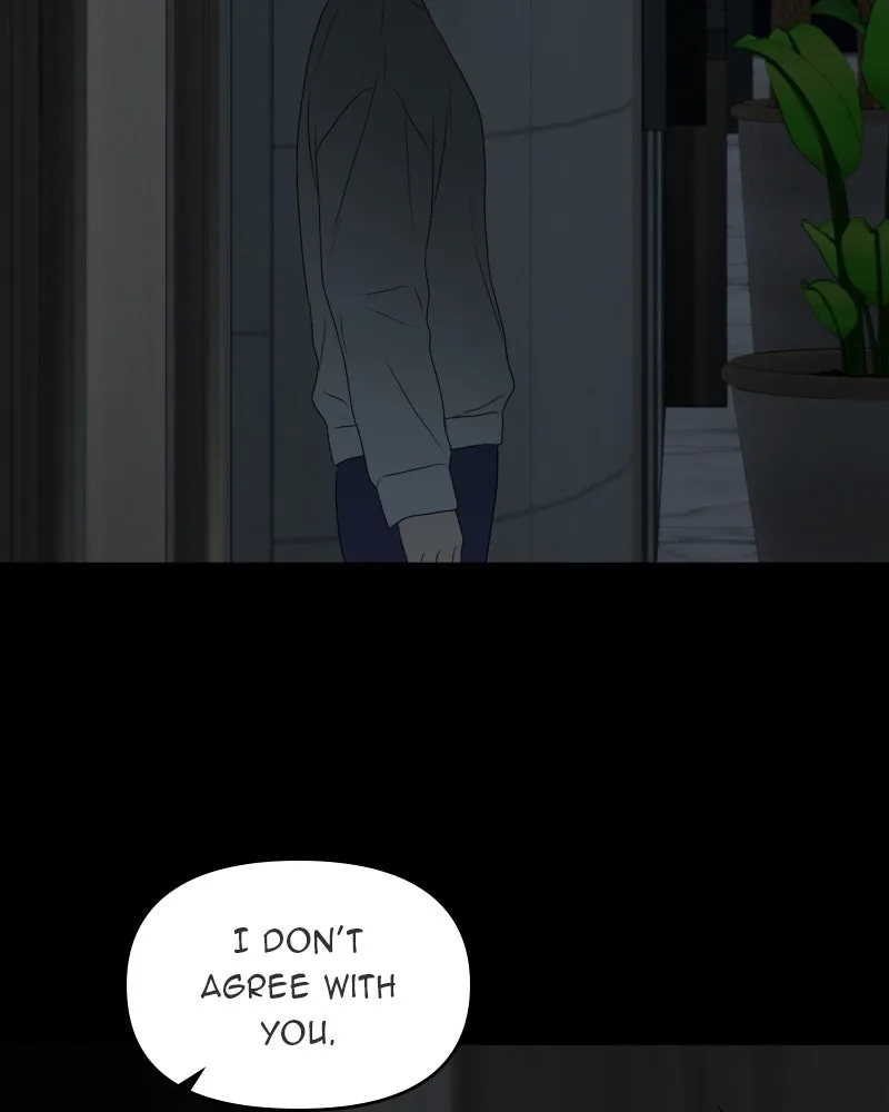 The Studentsof Illip Arts High Chapter 35 page 2