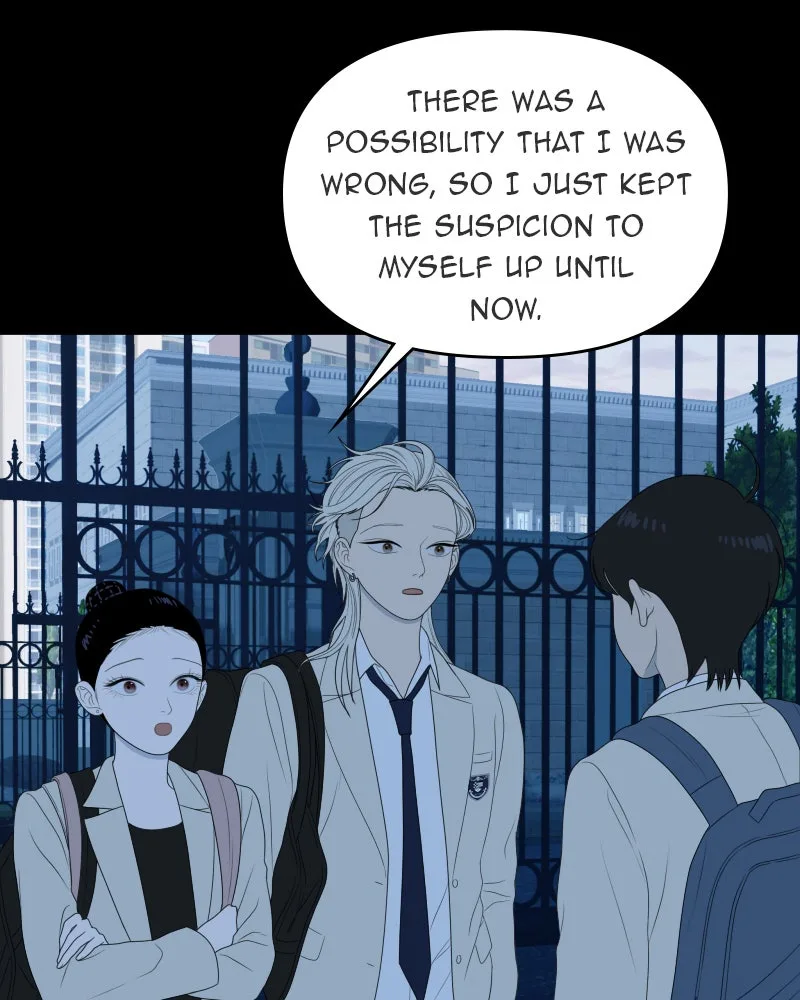 The Studentsof Illip Arts High Chapter 36 page 3