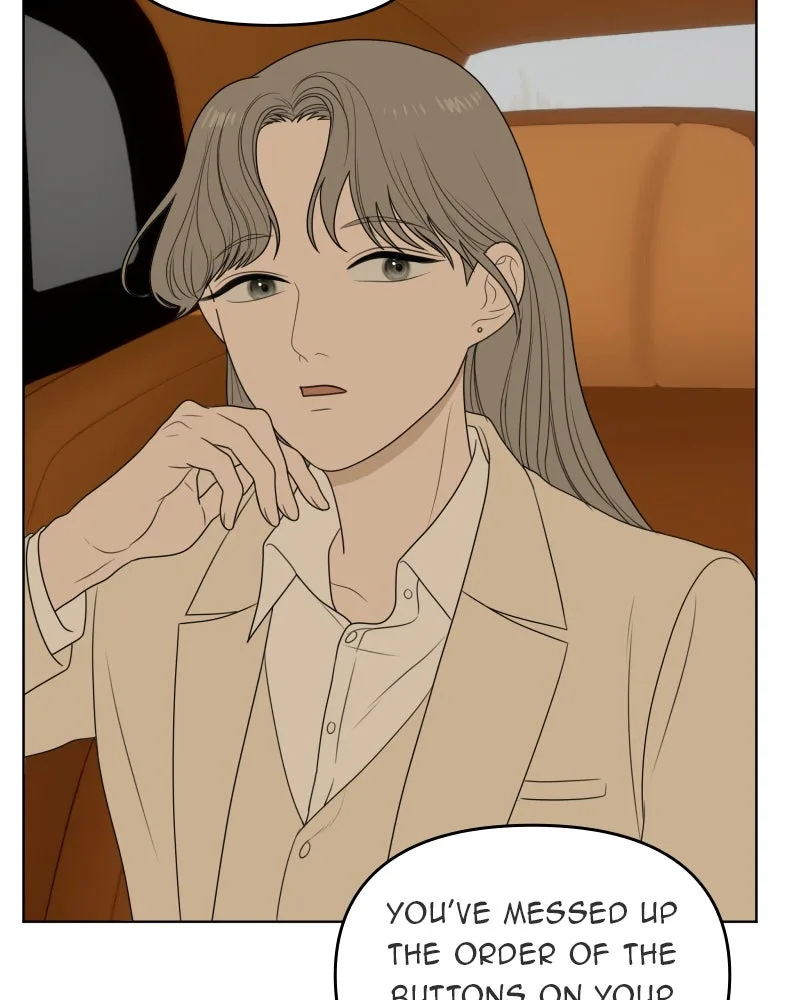 The Studentsof Illip Arts High Chapter 36 page 67