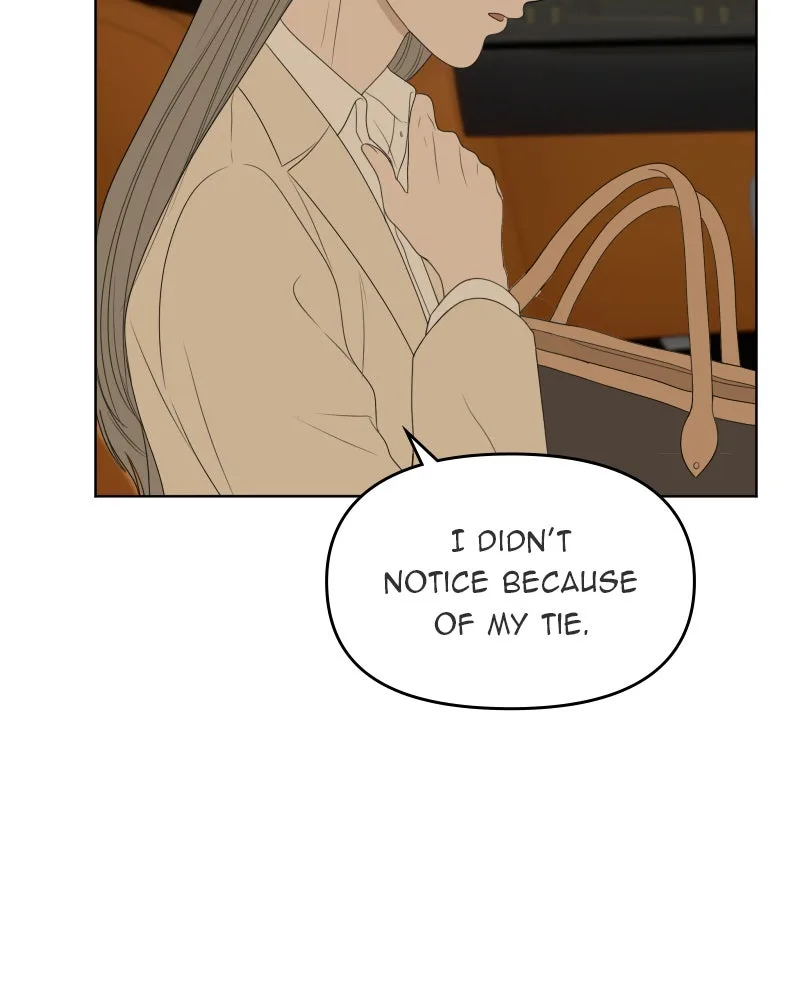 The Studentsof Illip Arts High Chapter 36 page 69