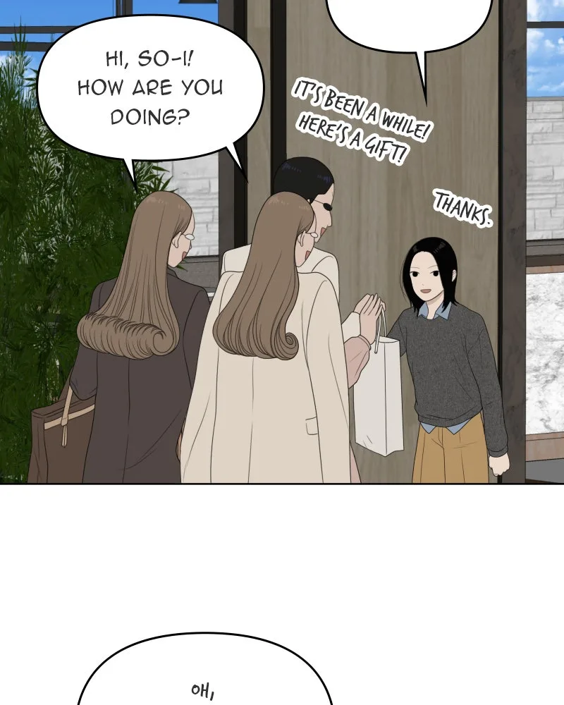 The Studentsof Illip Arts High Chapter 36 page 81