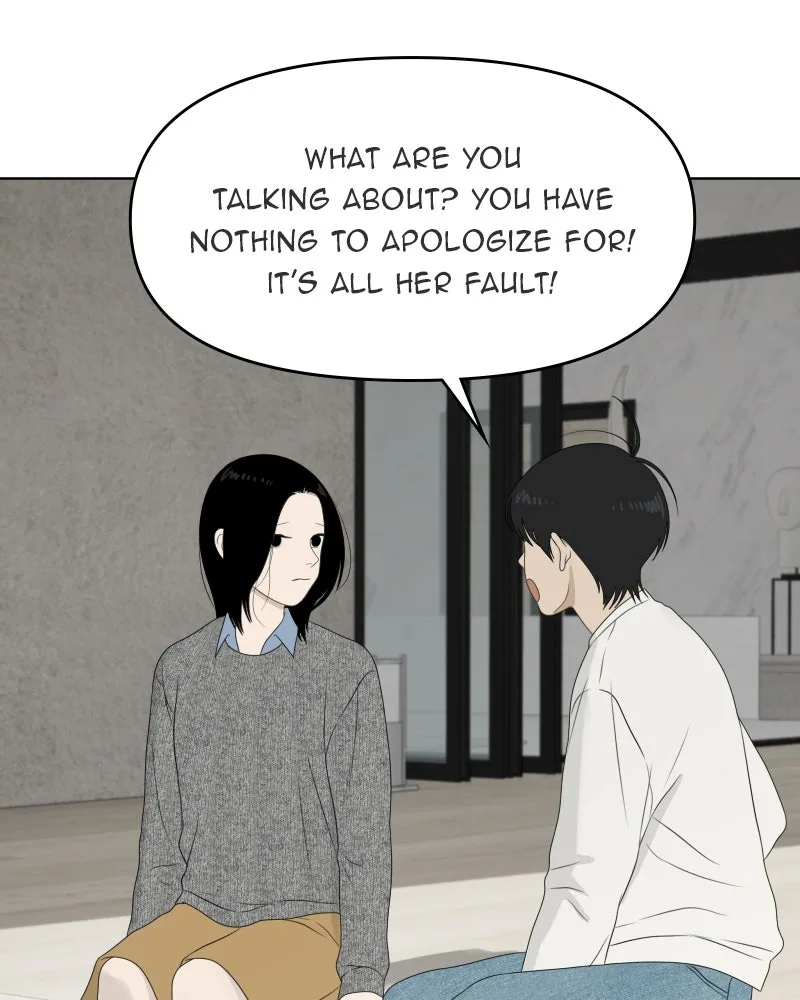 The Studentsof Illip Arts High Chapter 37 page 99