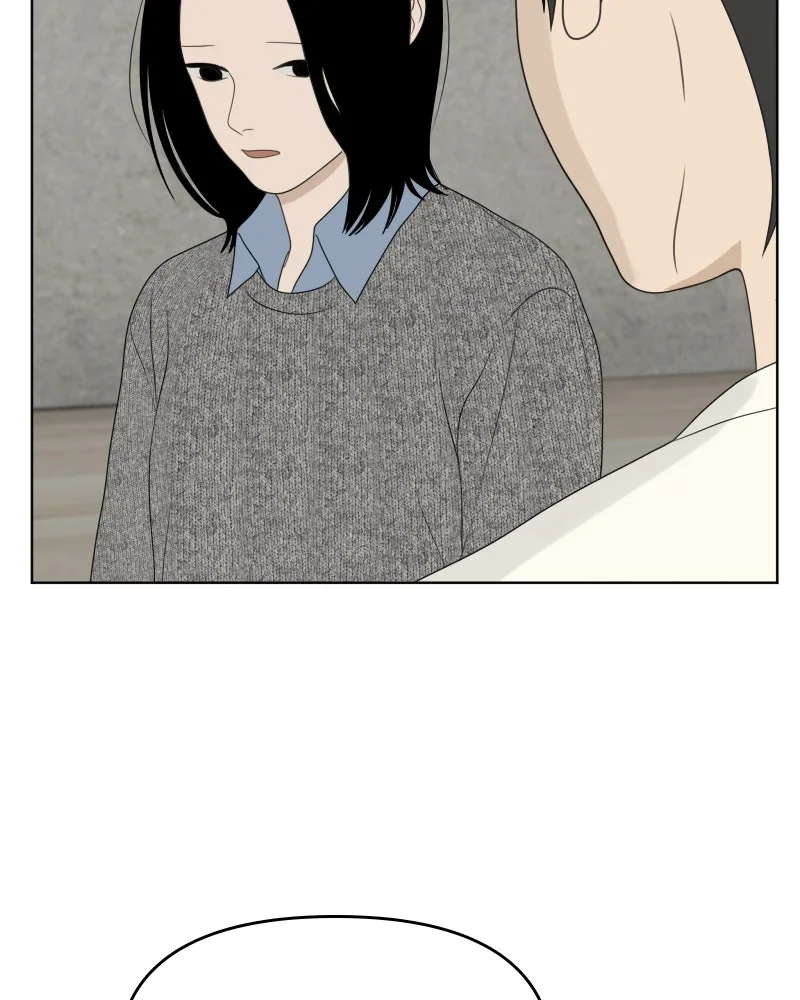 The Studentsof Illip Arts High Chapter 37 page 101