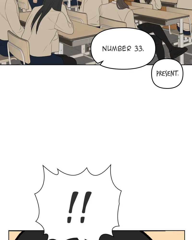The Studentsof Illip Arts High Chapter 39 page 17