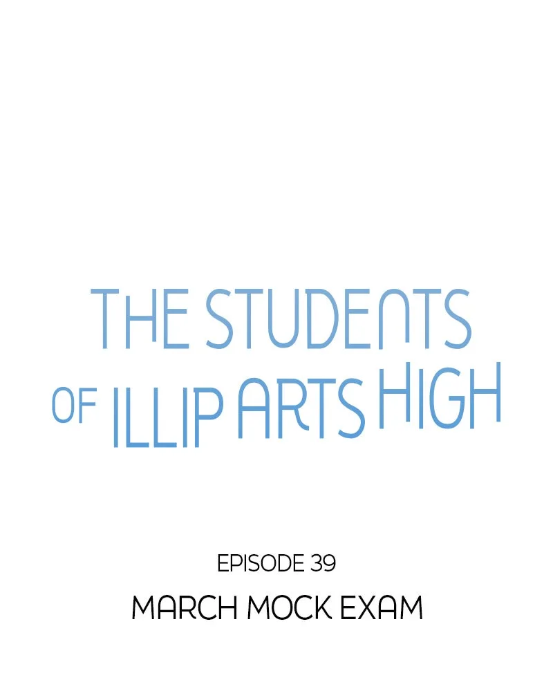 The Studentsof Illip Arts High Chapter 39 page 14