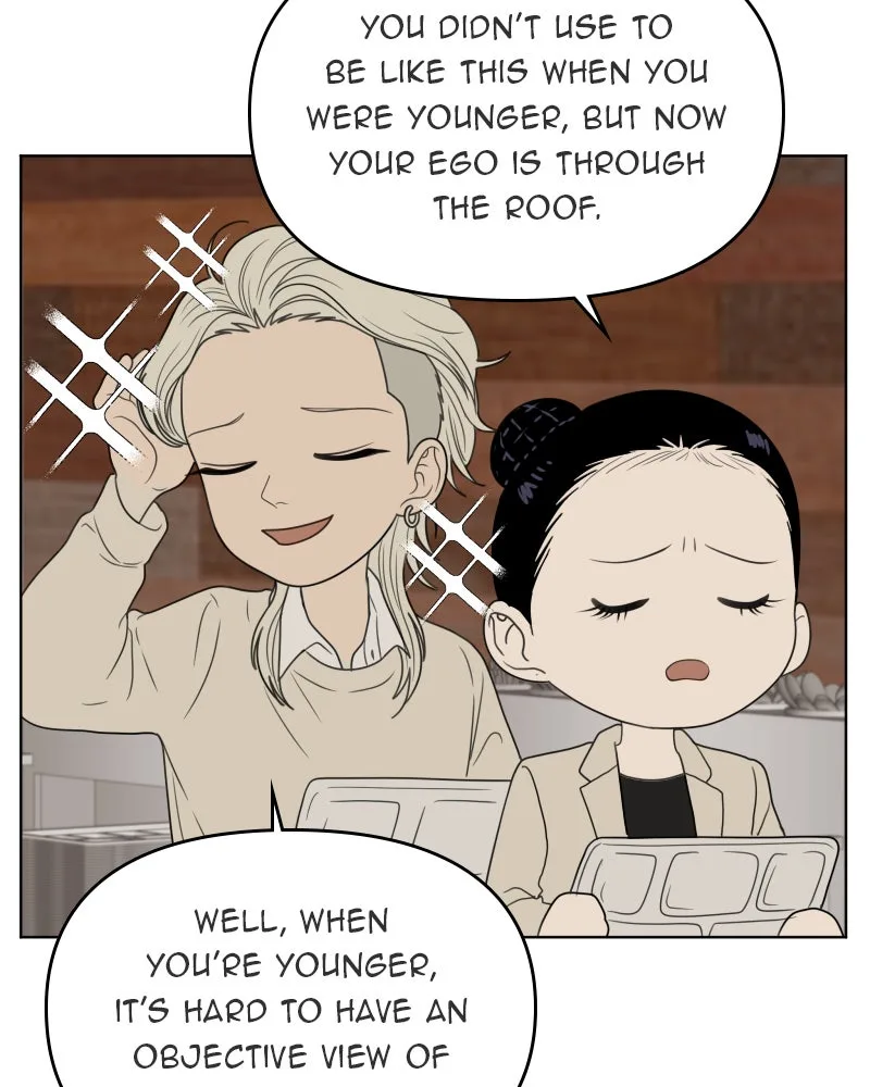 The Studentsof Illip Arts High Chapter 39 page 7
