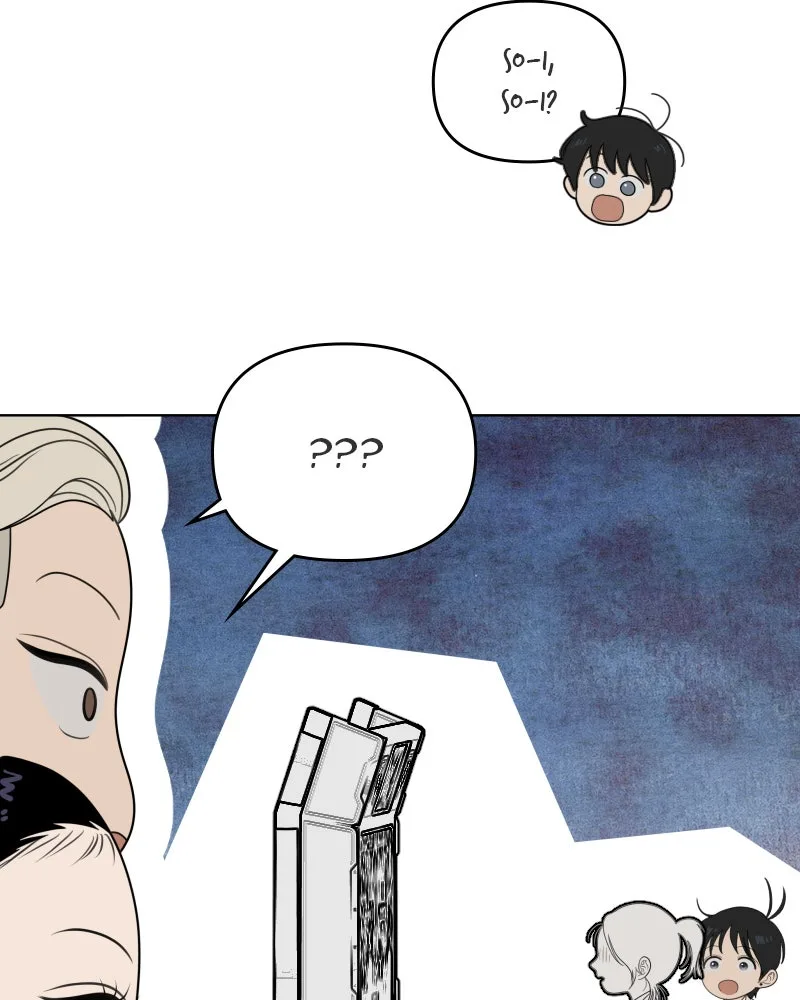 The Studentsof Illip Arts High Chapter 39 page 98