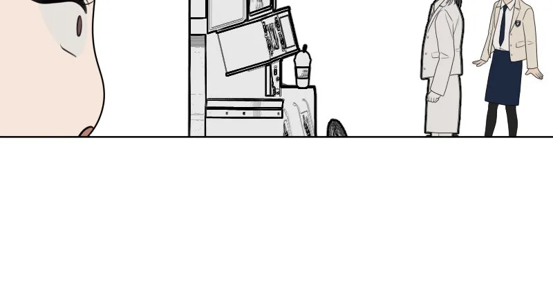 The Studentsof Illip Arts High Chapter 39 page 99