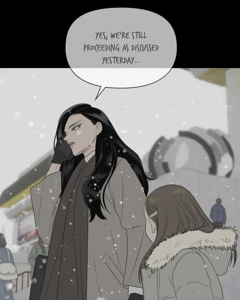 The Studentsof Illip Arts High Chapter 42 page 17