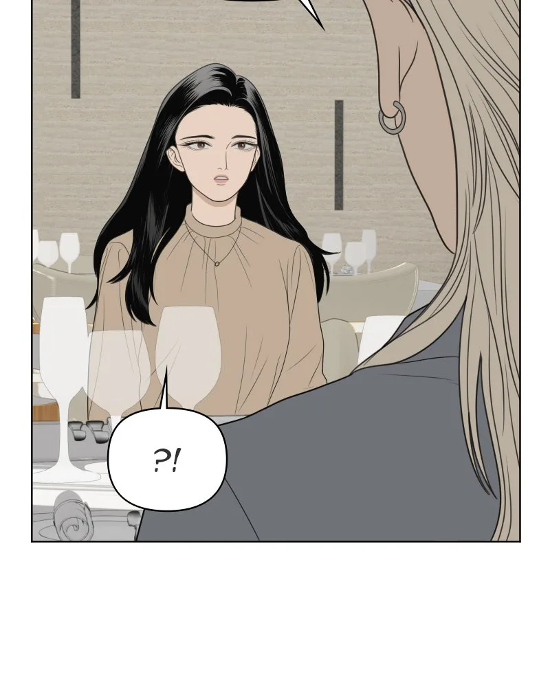 The Studentsof Illip Arts High Chapter 42 page 46