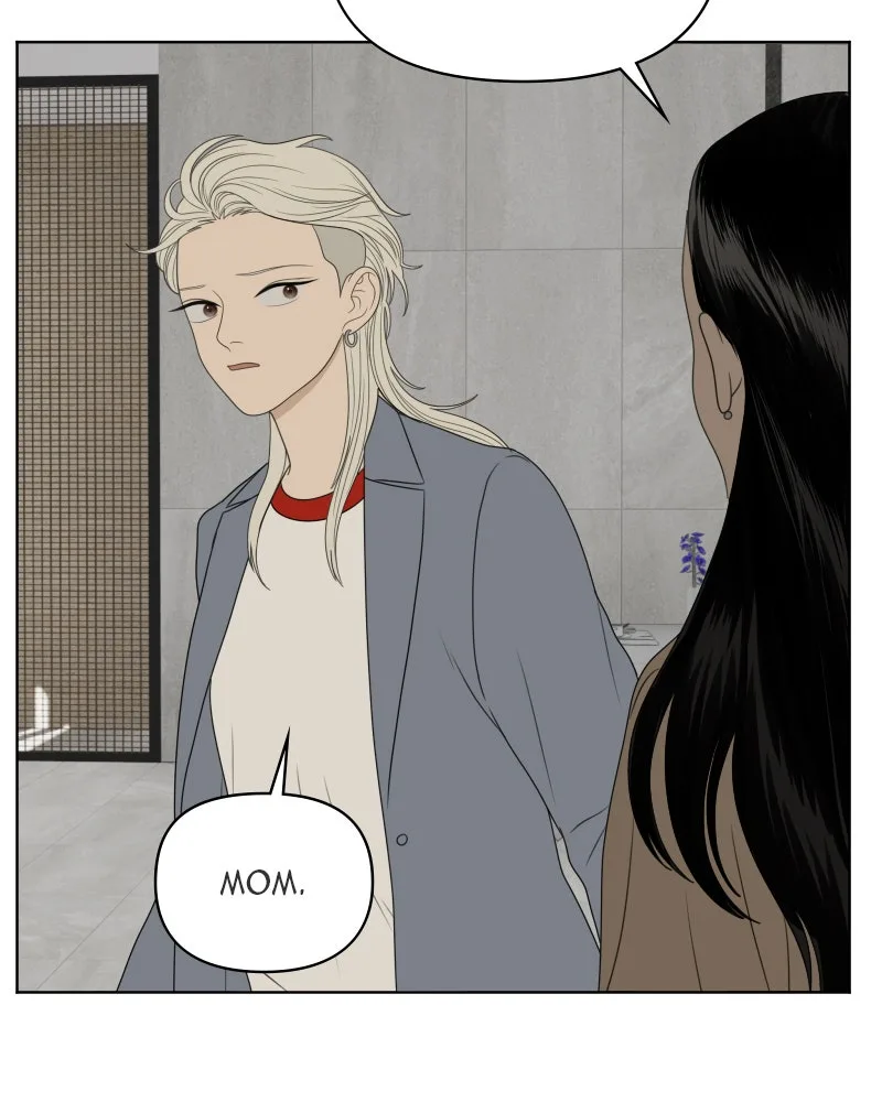 The Studentsof Illip Arts High Chapter 42 page 50