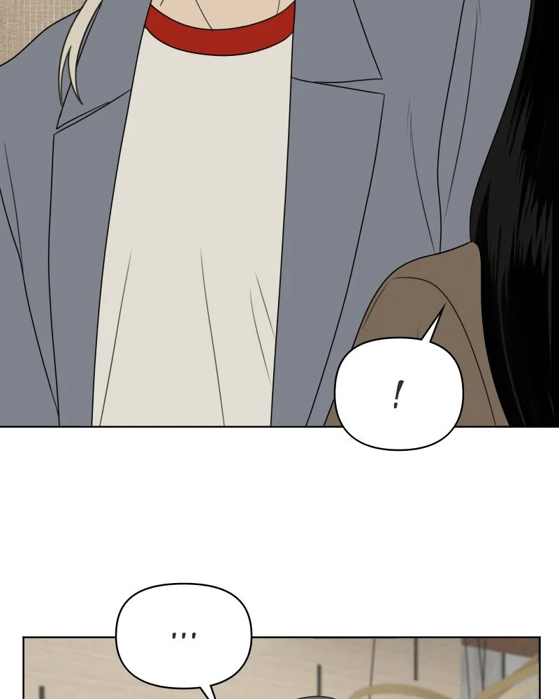 The Studentsof Illip Arts High Chapter 42 page 52