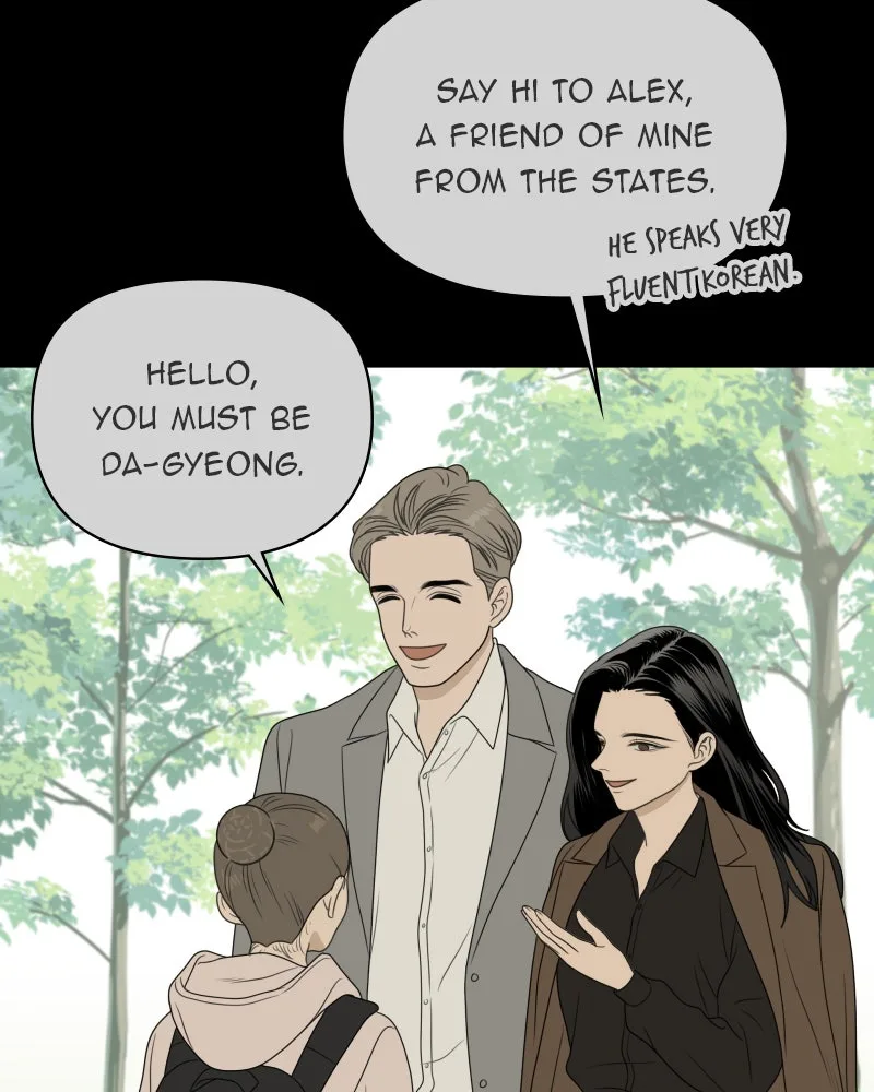 The Studentsof Illip Arts High Chapter 42 page 65
