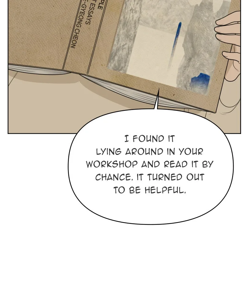 The Studentsof Illip Arts High Chapter 42 page 106