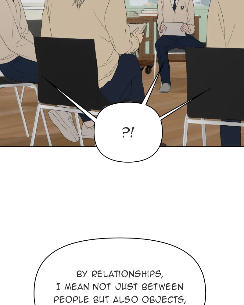 The Studentsof Illip Arts High Chapter 42 page 86