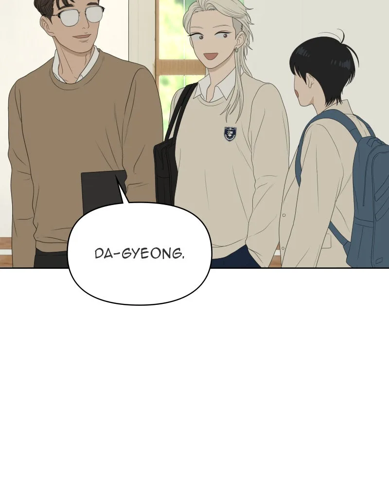 The Studentsof Illip Arts High Chapter 42 page 100