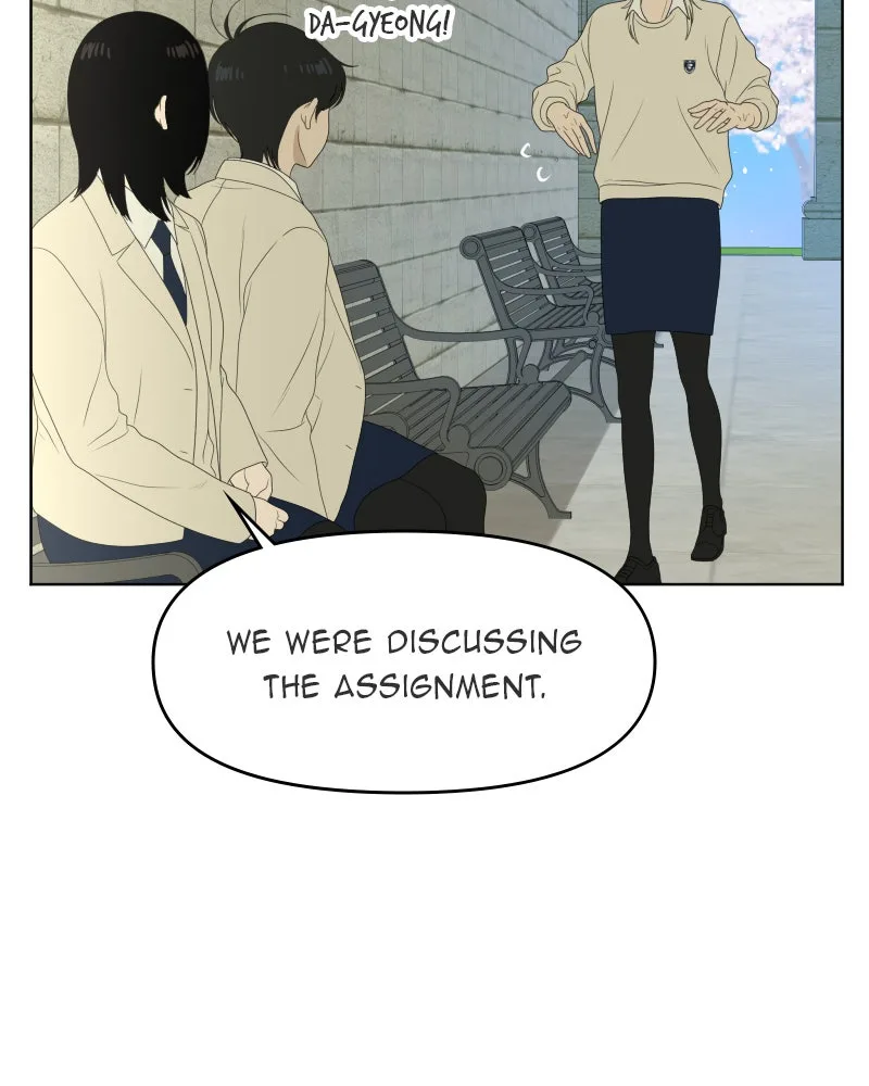 The Studentsof Illip Arts High Chapter 43 page 53