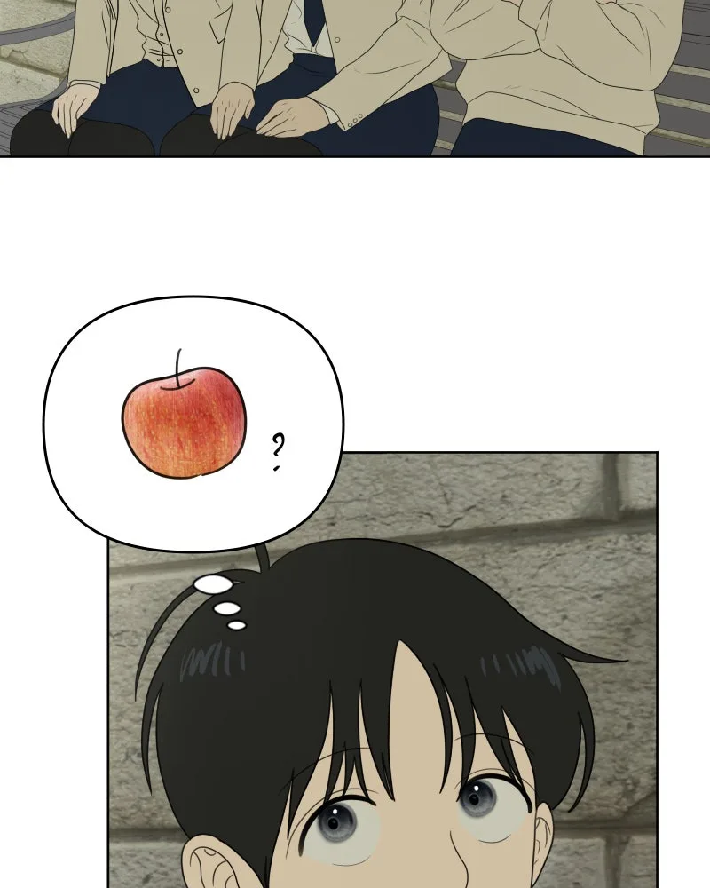 The Studentsof Illip Arts High Chapter 43 page 65