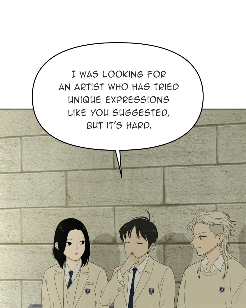 The Studentsof Illip Arts High Chapter 43 page 57