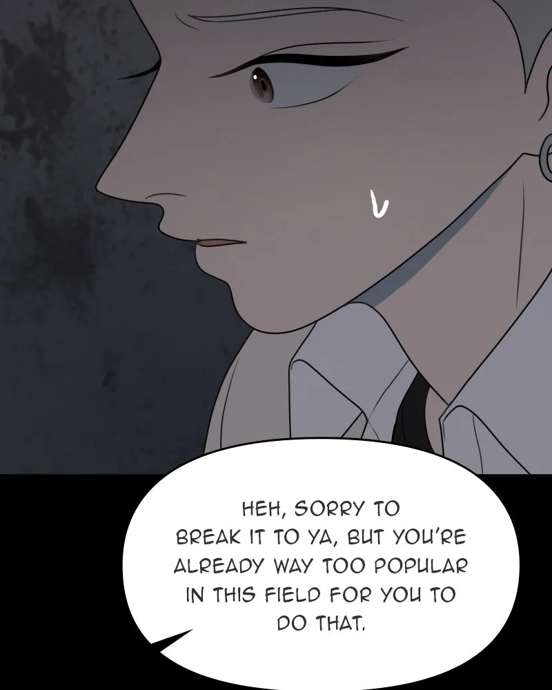 The Studentsof Illip Arts High Chapter 44 page 15