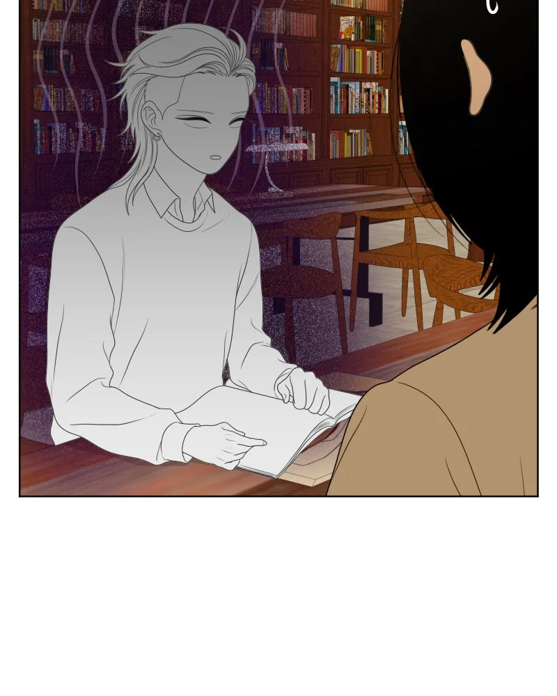 The Studentsof Illip Arts High Chapter 44 page 50