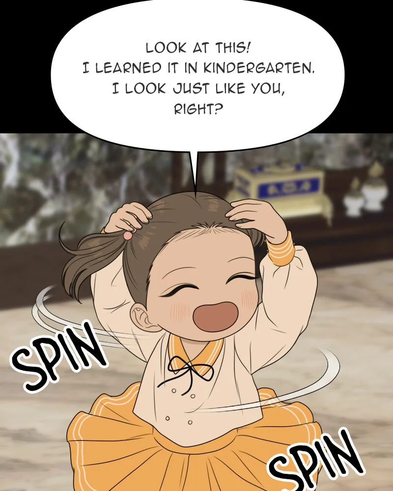 The Studentsof Illip Arts High Chapter 44 page 74