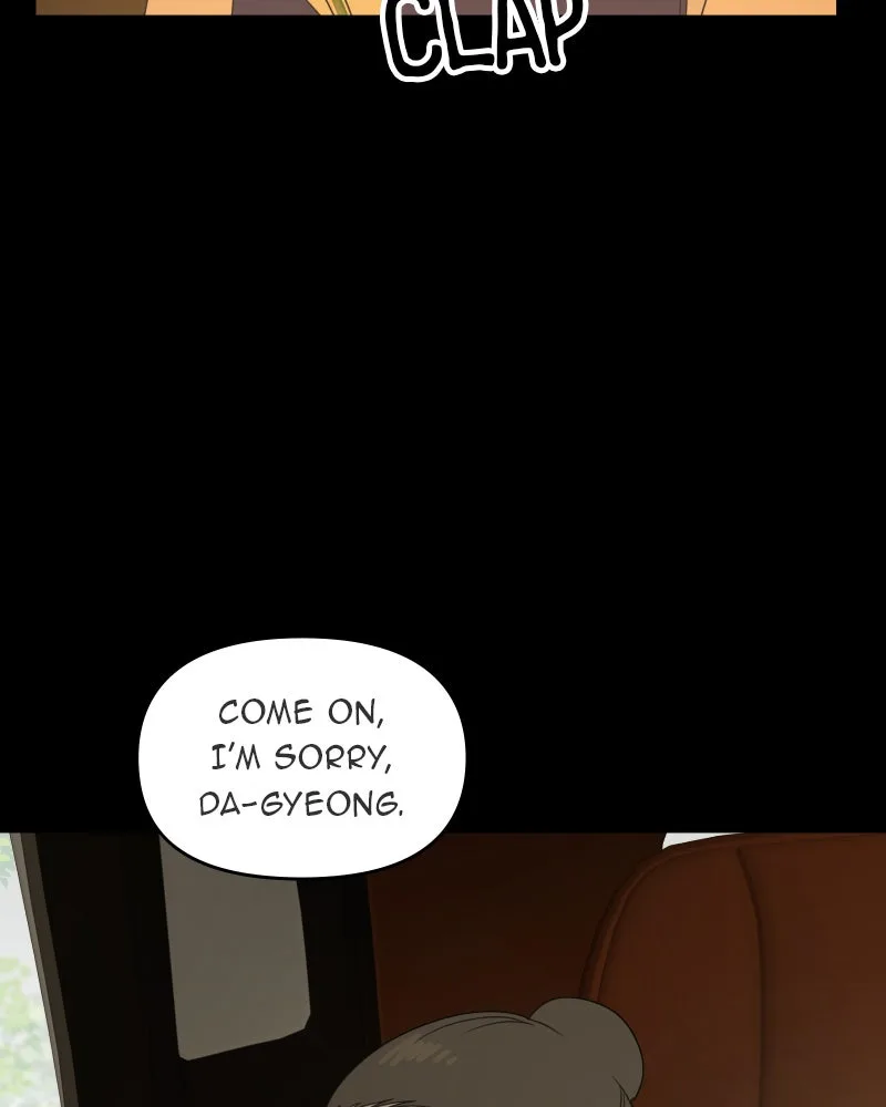 The Studentsof Illip Arts High Chapter 45 page 24