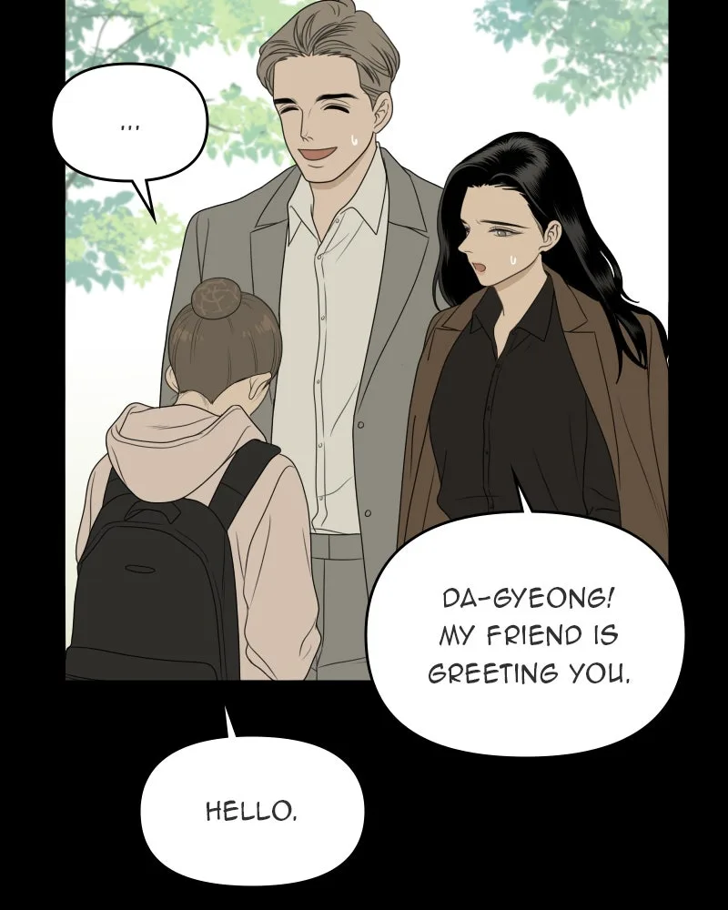 The Studentsof Illip Arts High Chapter 45 page 32