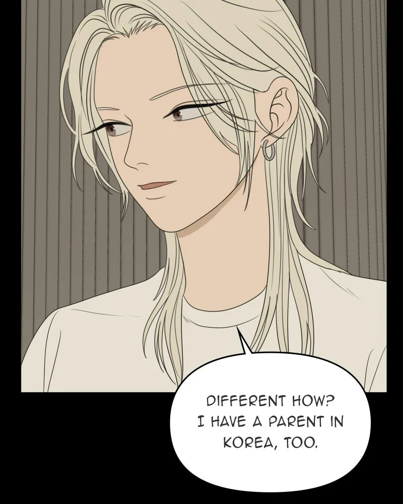 The Studentsof Illip Arts High Chapter 45 page 84