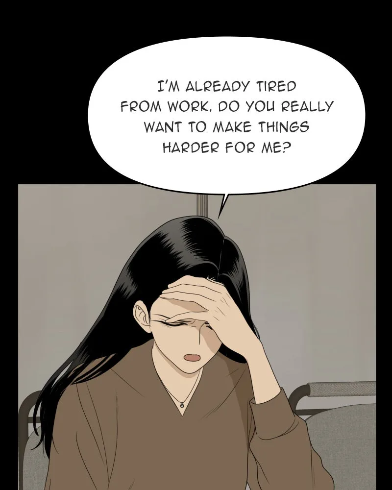 The Studentsof Illip Arts High Chapter 45 page 88