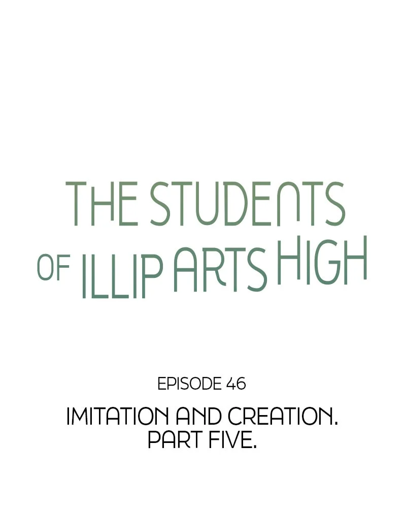 The Studentsof Illip Arts High Chapter 46 page 13