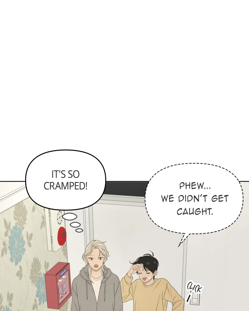 The Studentsof Illip Arts High Chapter 46 page 25