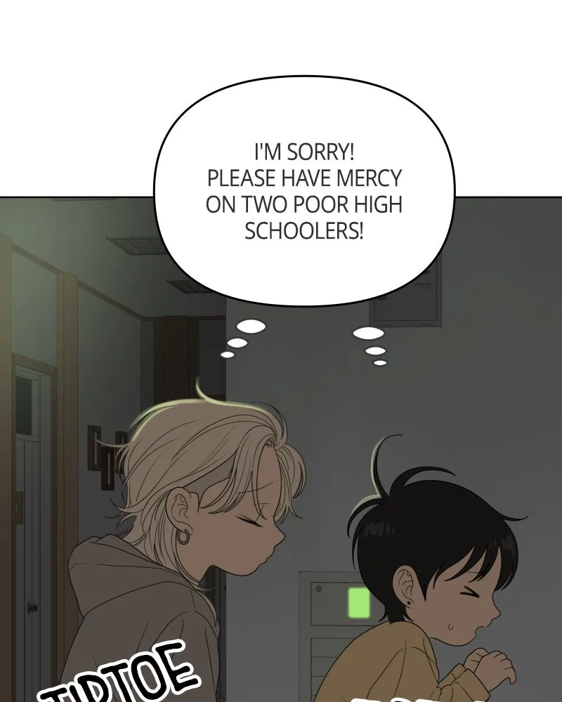 The Studentsof Illip Arts High Chapter 46 page 18