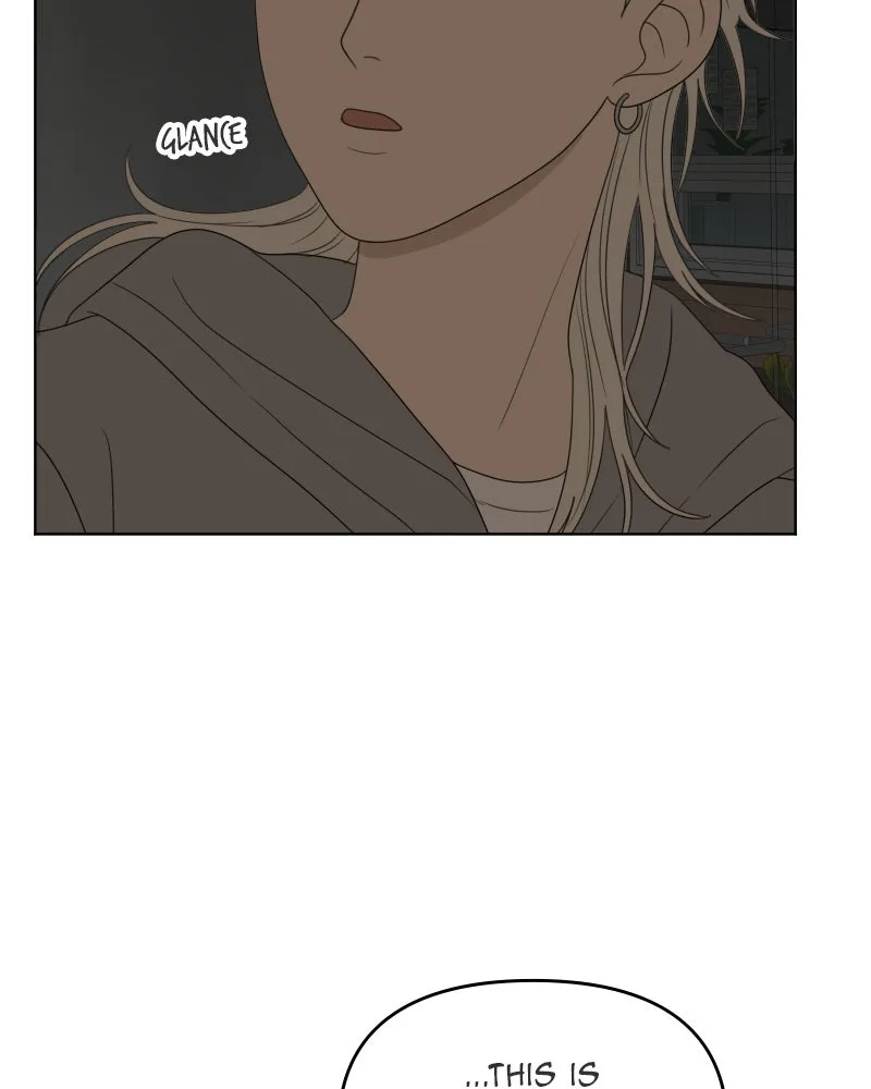 The Studentsof Illip Arts High Chapter 46 page 20