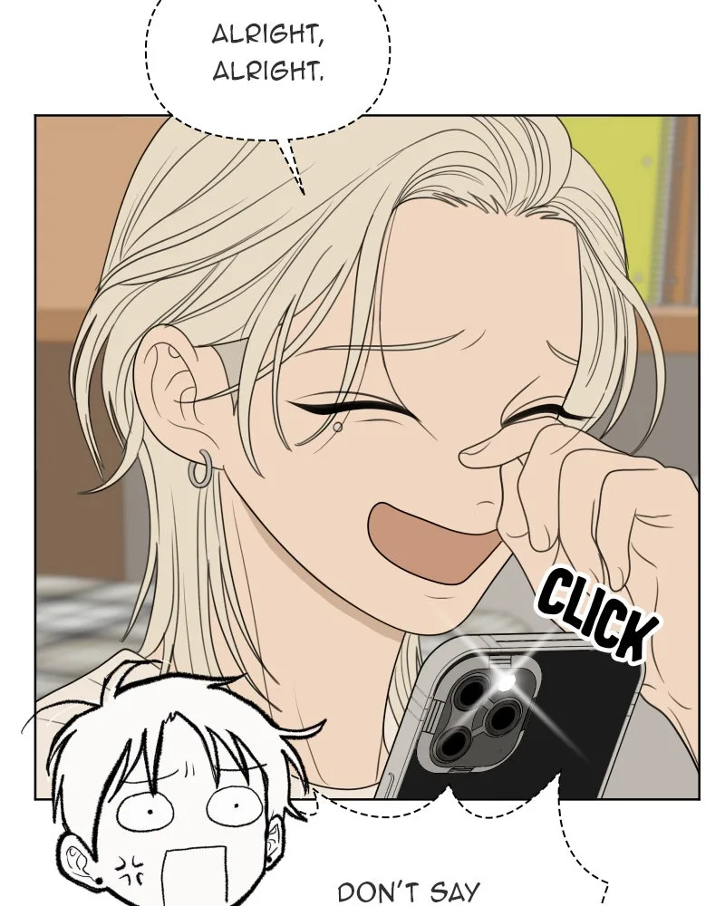 The Studentsof Illip Arts High Chapter 46 page 44