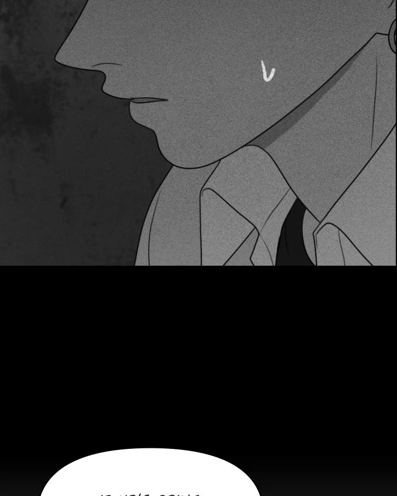 The Studentsof Illip Arts High Chapter 46 page 100