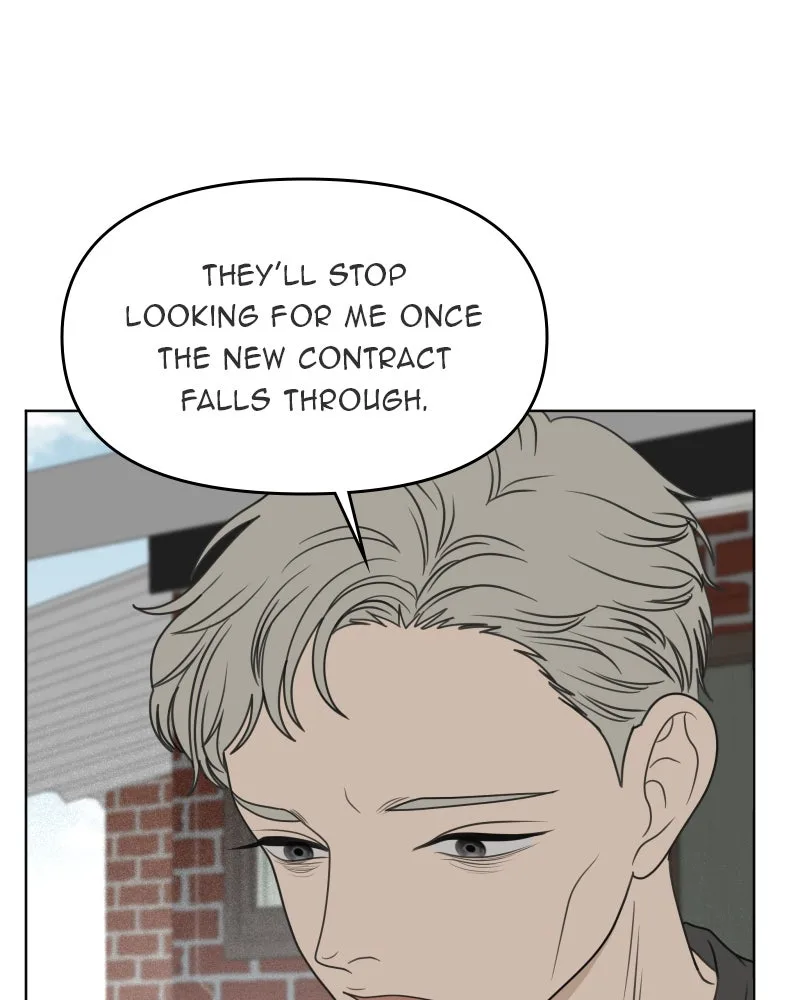 The Studentsof Illip Arts High Chapter 47 page 59