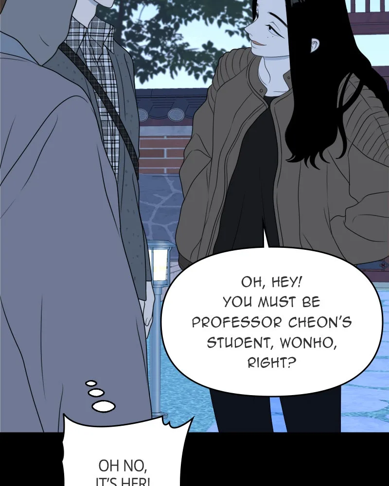 The Studentsof Illip Arts High Chapter 47 page 74