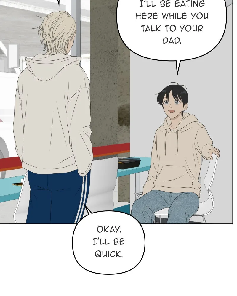 The Studentsof Illip Arts High Chapter 48 page 5