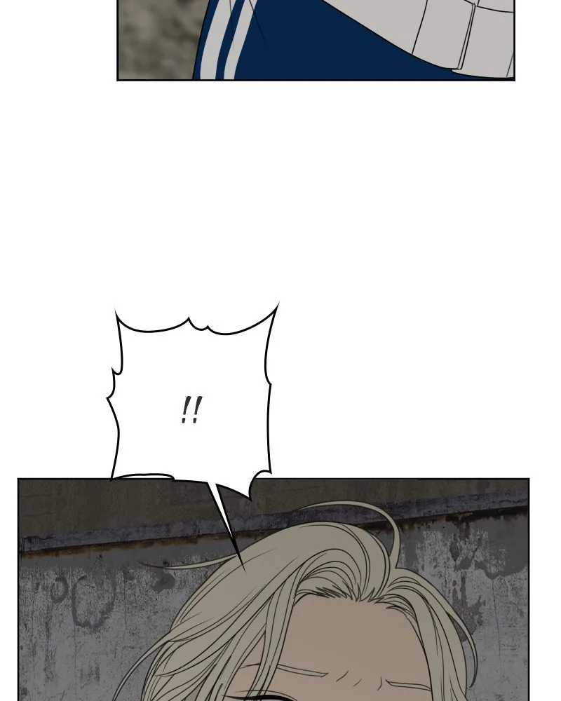 The Studentsof Illip Arts High Chapter 48 page 22
