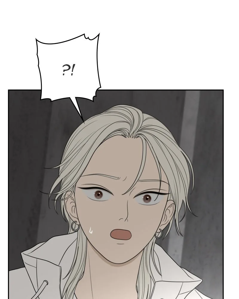 The Studentsof Illip Arts High Chapter 48 page 56