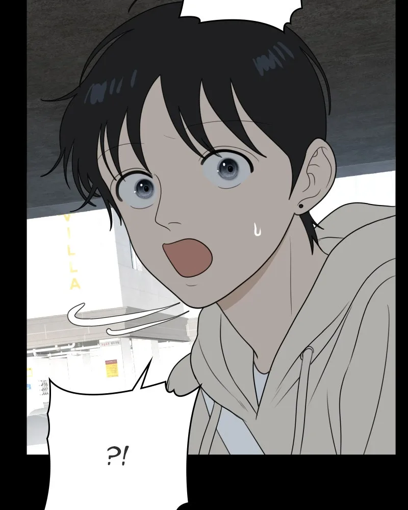The Studentsof Illip Arts High Chapter 48 page 85