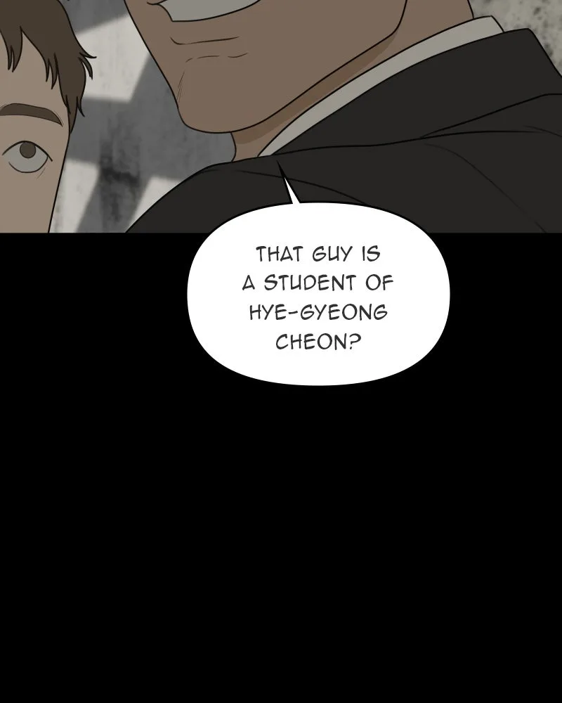The Studentsof Illip Arts High Chapter 49 page 77