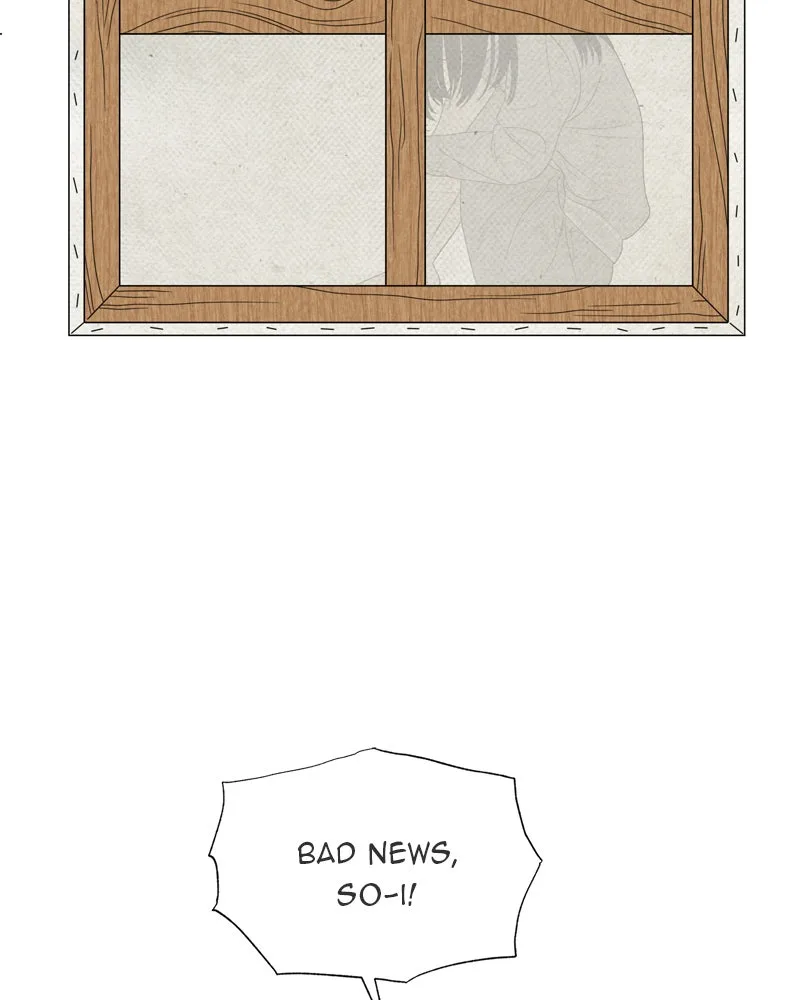 The Studentsof Illip Arts High Chapter 5 page 17
