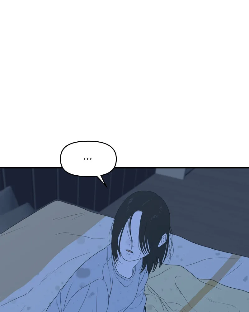 The Studentsof Illip Arts High Chapter 5 page 12