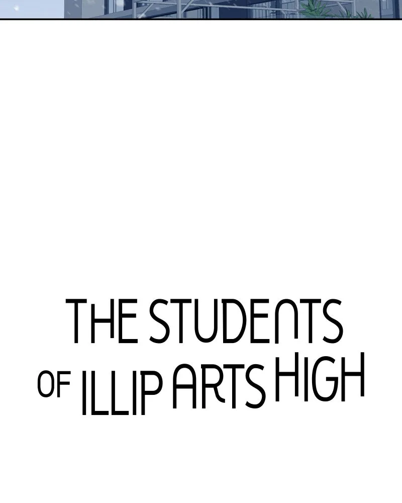The Studentsof Illip Arts High Chapter 5 page 15
