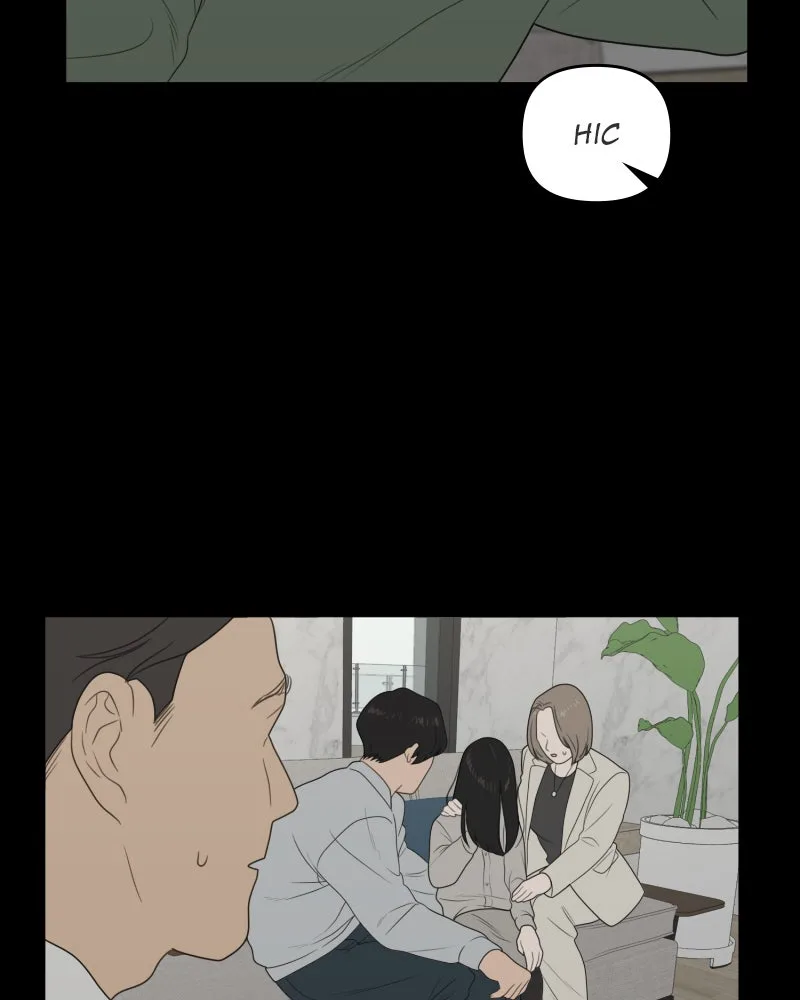 The Studentsof Illip Arts High Chapter 5 page 106