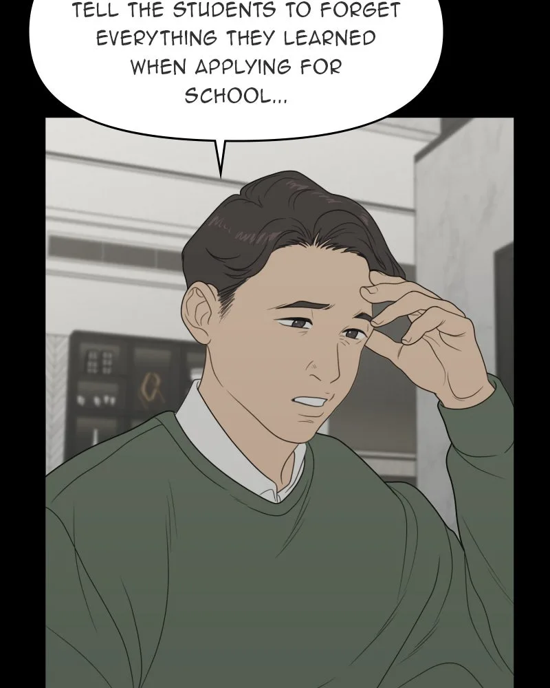 The Studentsof Illip Arts High Chapter 5 page 105